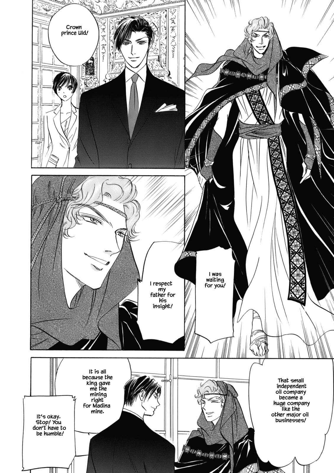 Page 4 Chapter 3.4 Blooming Youth - Special Arc