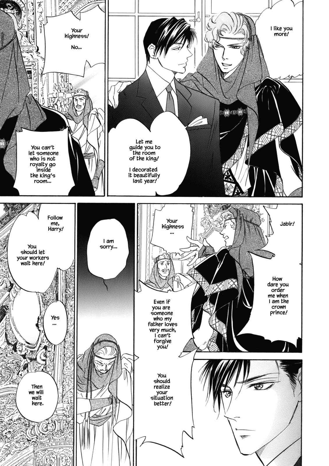 Page 7 Chapter 3.4 Blooming Youth - Special Arc