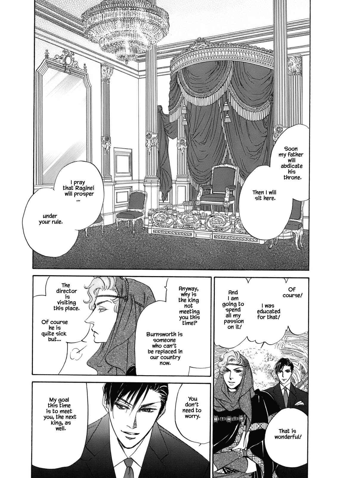 Page 9 Chapter 3.4 Blooming Youth - Special Arc