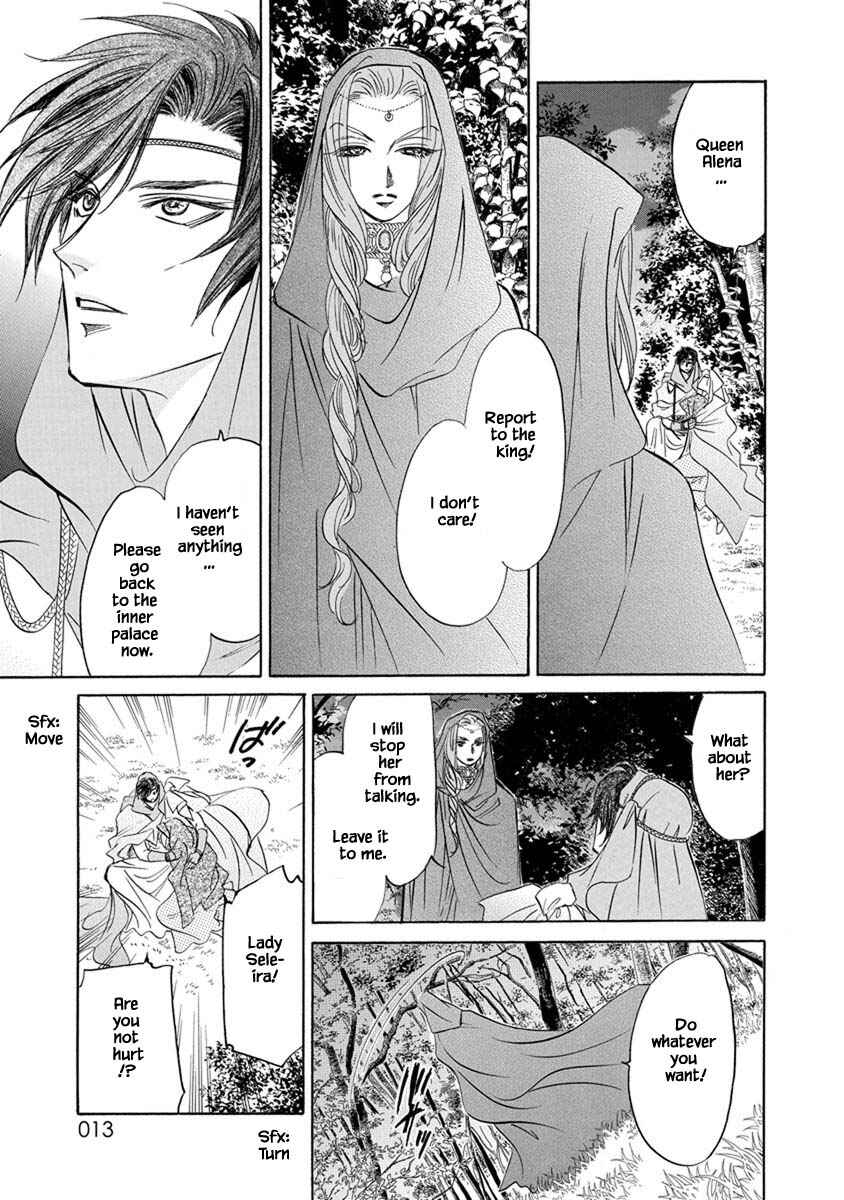Page 14 Chapter 7.7 Blooming Youth - Special Arc