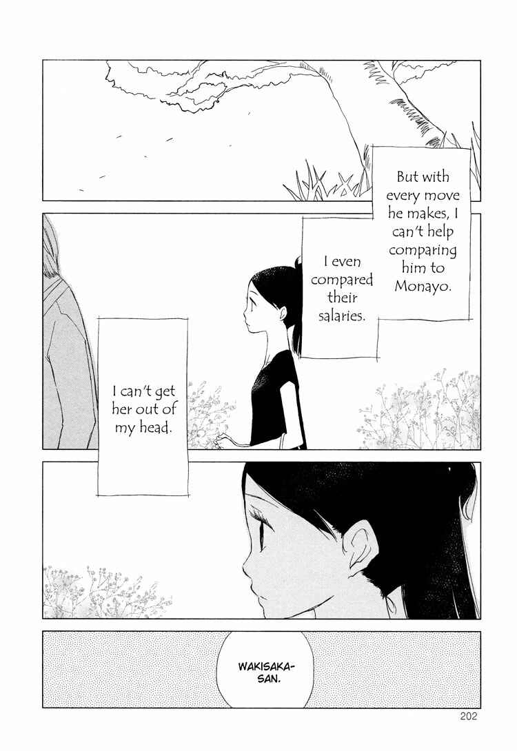 Page 26 Chapter 4 Himitsu.