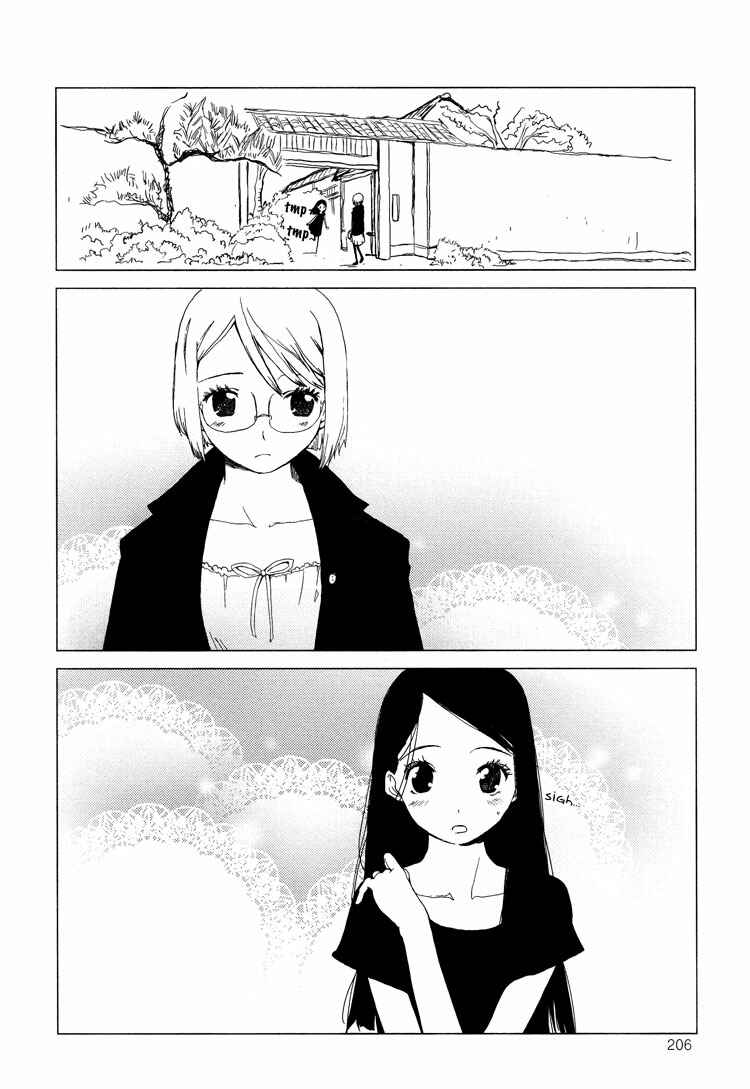 Page 30 Chapter 4 Himitsu.