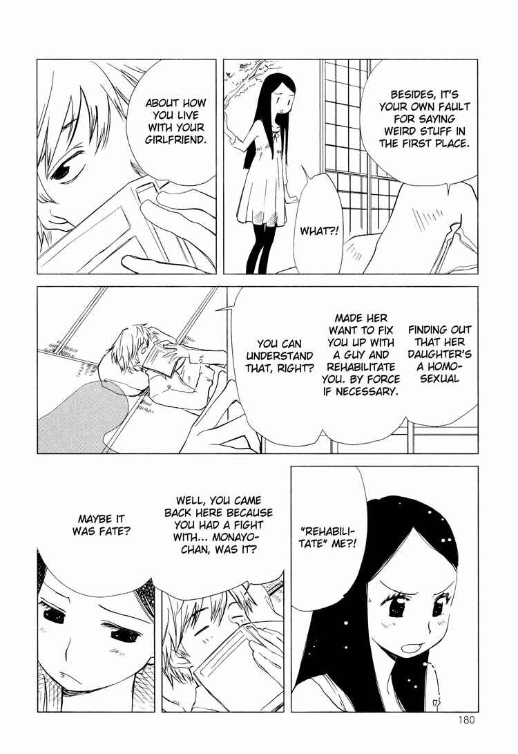 Page 4 Chapter 4 Himitsu.