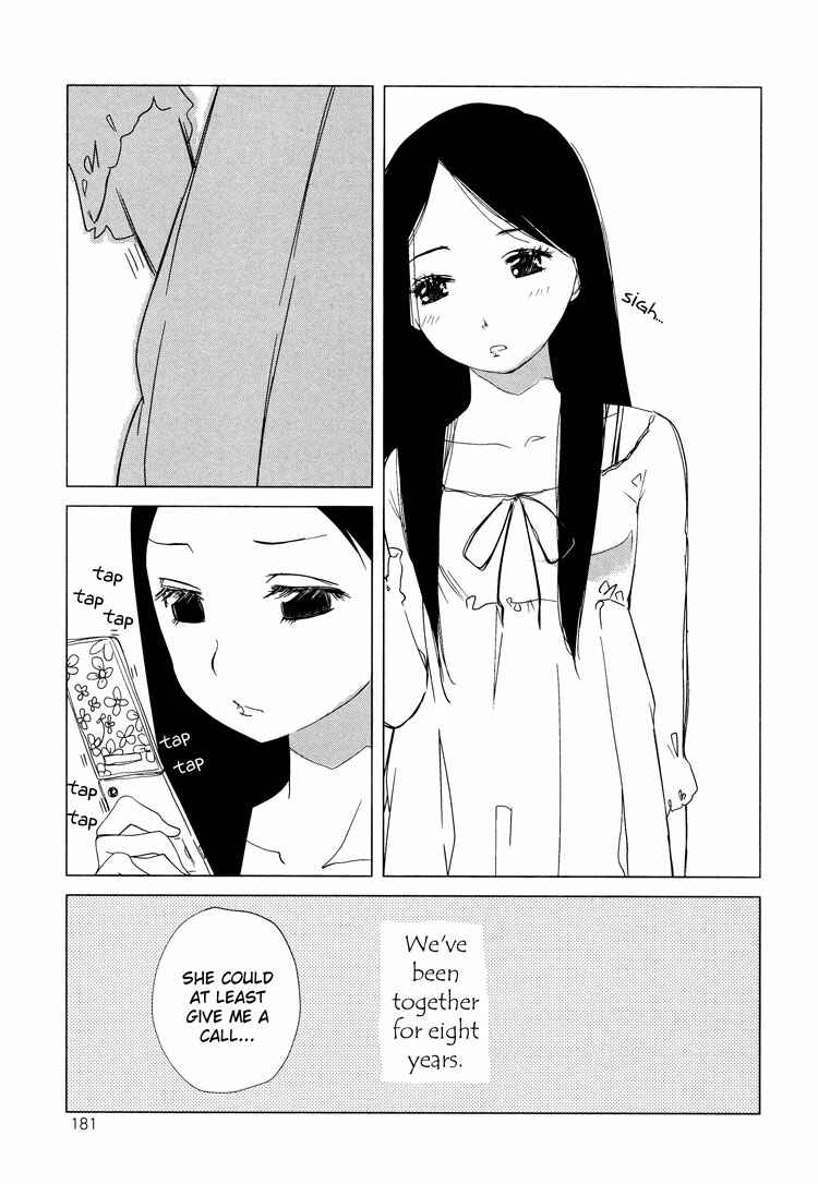 Page 5 Chapter 4 Himitsu.
