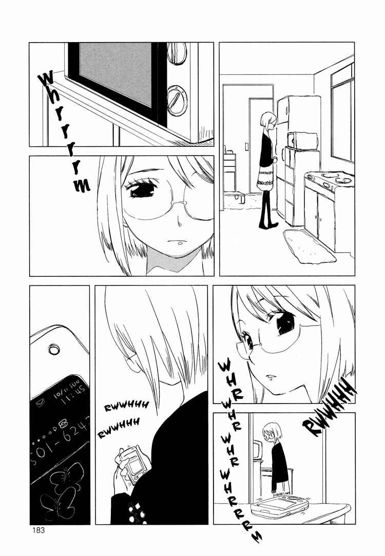 Page 7 Chapter 4 Himitsu.