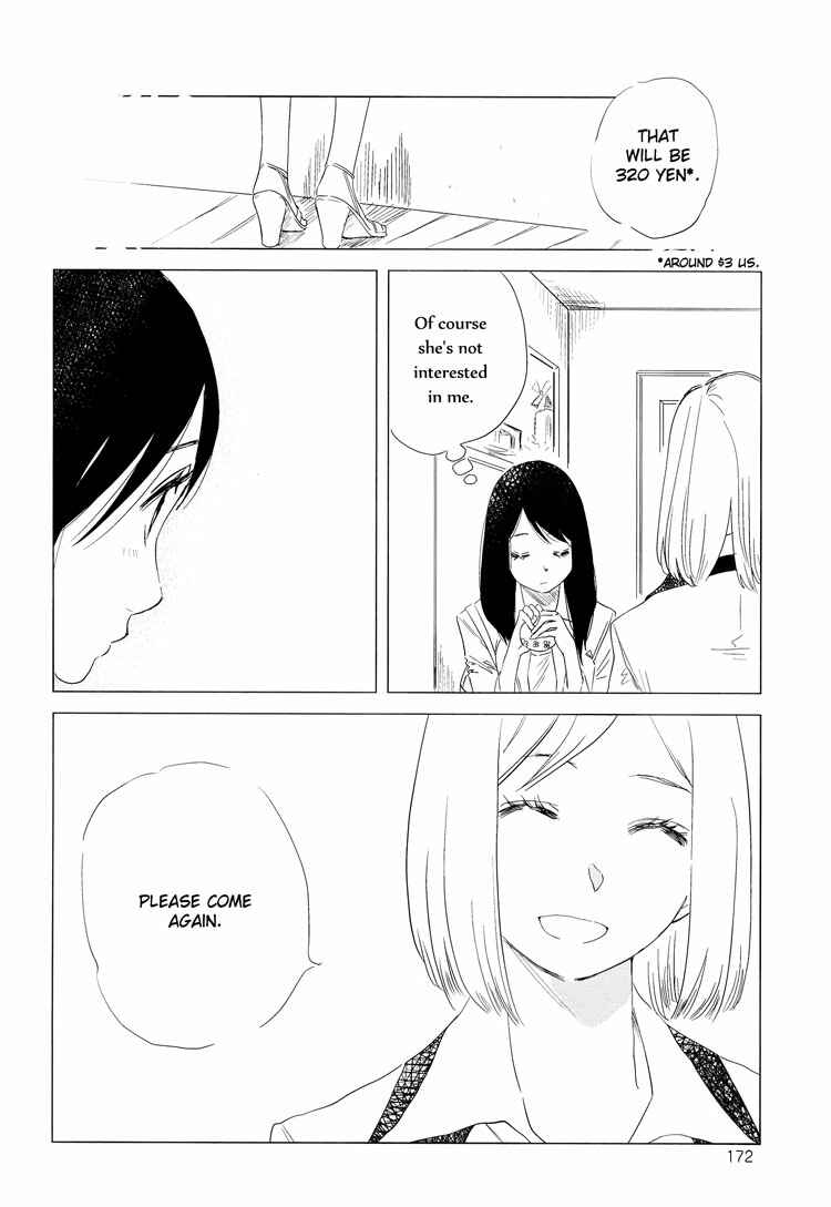 Page 11 Chapter 6 Himitsu.
