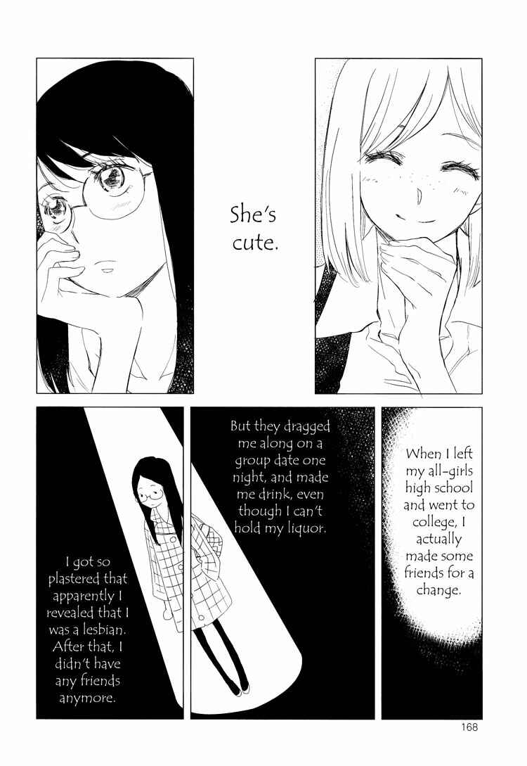 Page 7 Chapter 6 Himitsu.