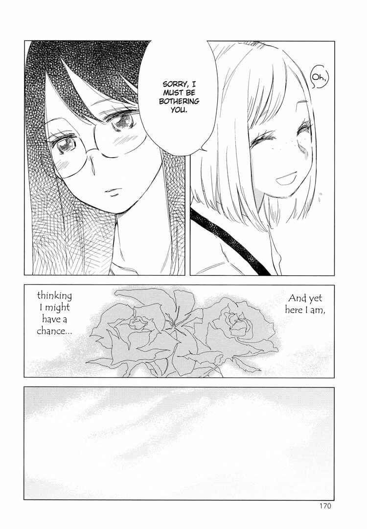 Page 9 Chapter 6 Himitsu.