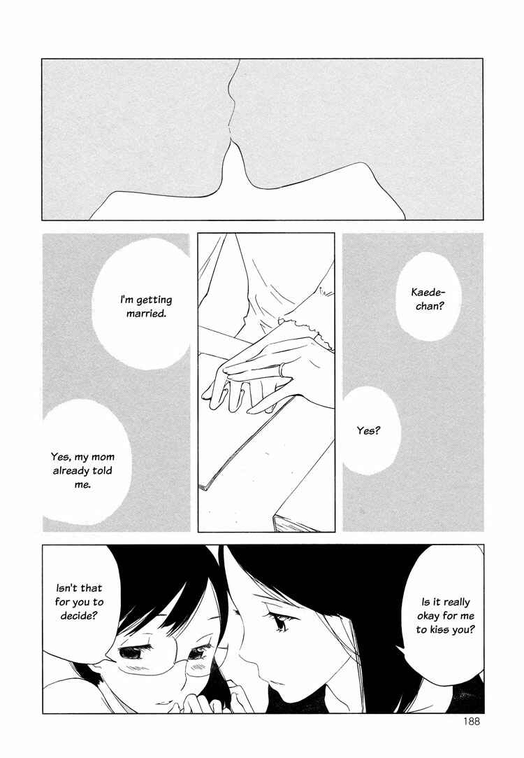 Page 12 Chapter 5 Himitsu.
