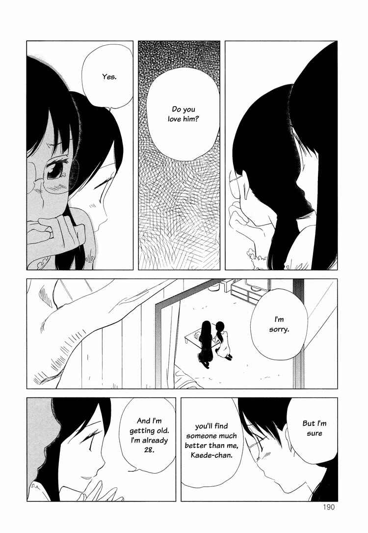 Page 14 Chapter 5 Himitsu.