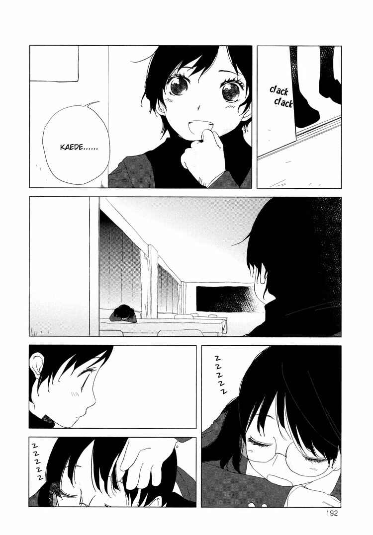 Page 16 Chapter 5 Himitsu.