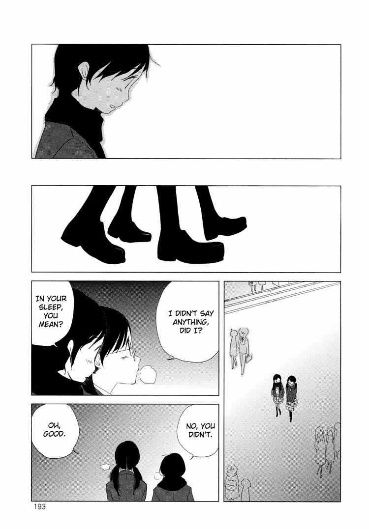 Page 17 Chapter 5 Himitsu.