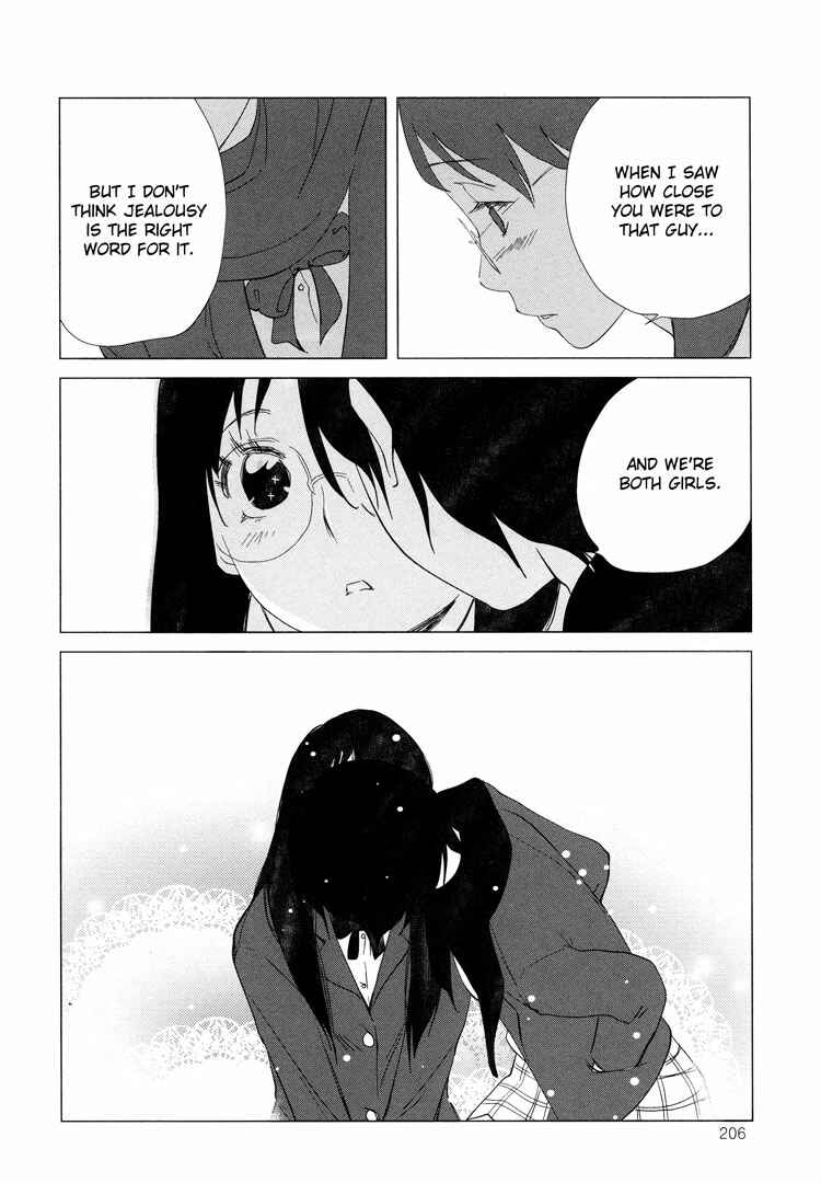 Page 30 Chapter 5 Himitsu.
