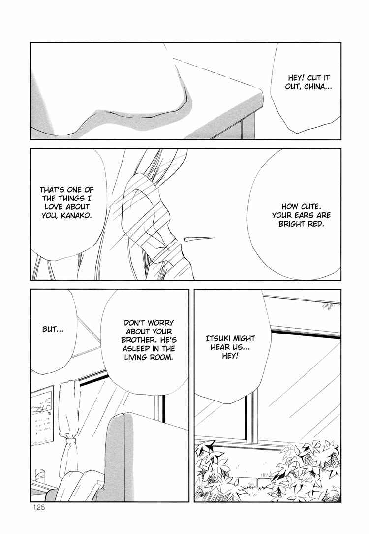 Page 1 Chapter 3 Himitsu.
