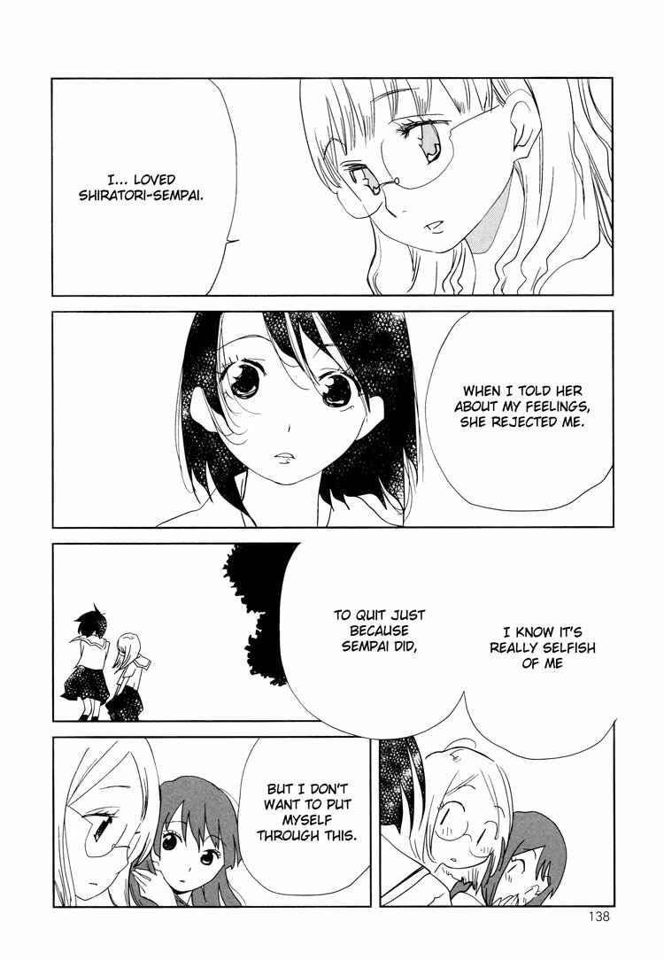 Page 14 Chapter 3 Himitsu.