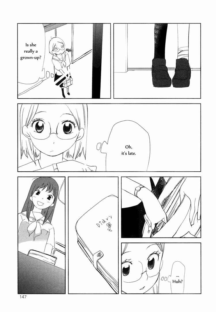 Page 23 Chapter 3 Himitsu.