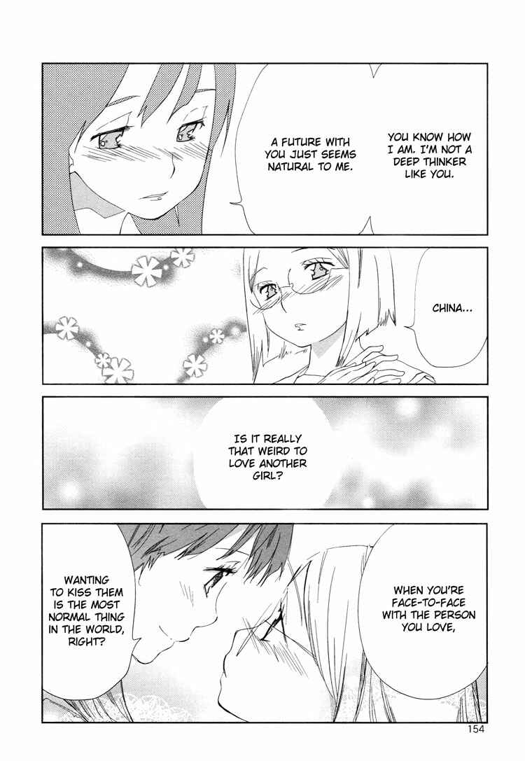 Page 30 Chapter 3 Himitsu.