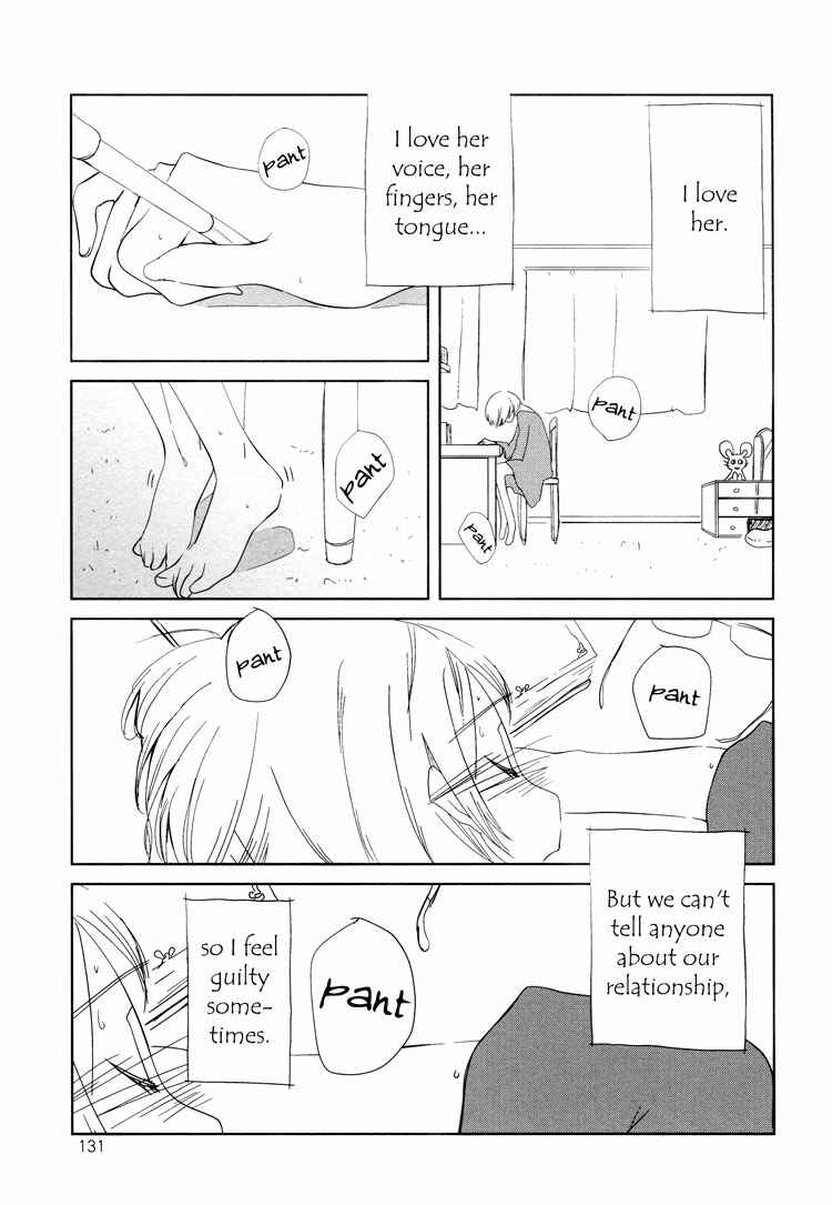 Page 7 Chapter 3 Himitsu.