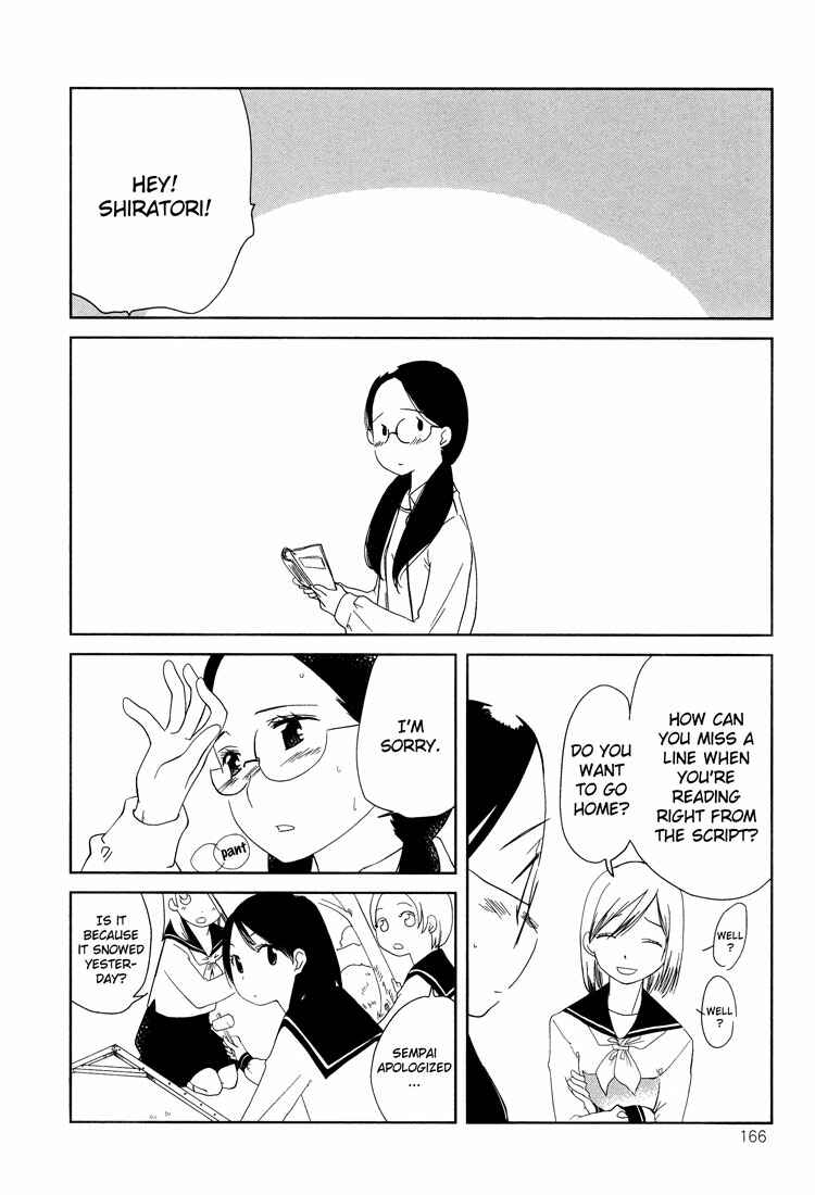 Page 10 Chapter 2 Himitsu.