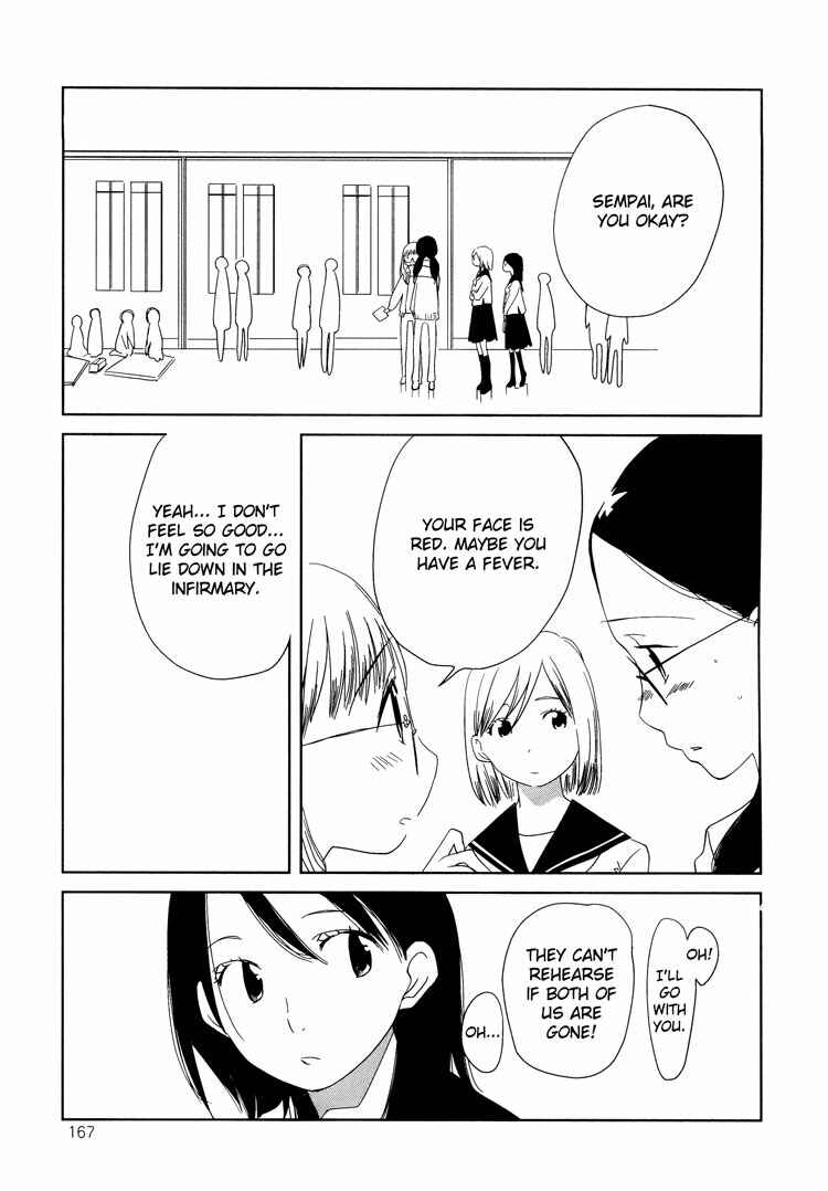 Page 11 Chapter 2 Himitsu.