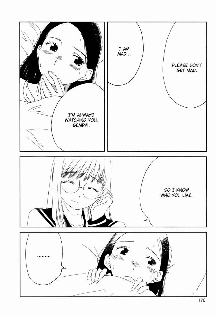 Page 20 Chapter 2 Himitsu.
