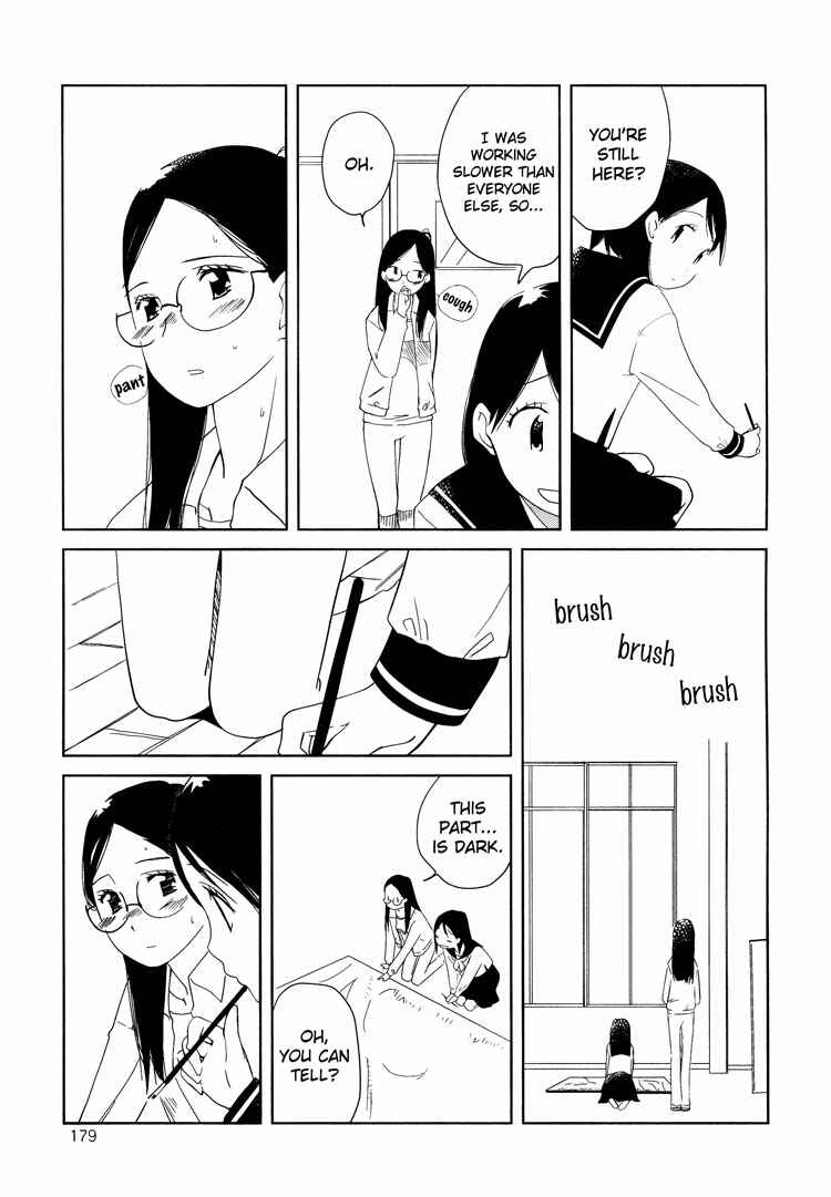 Page 23 Chapter 2 Himitsu.