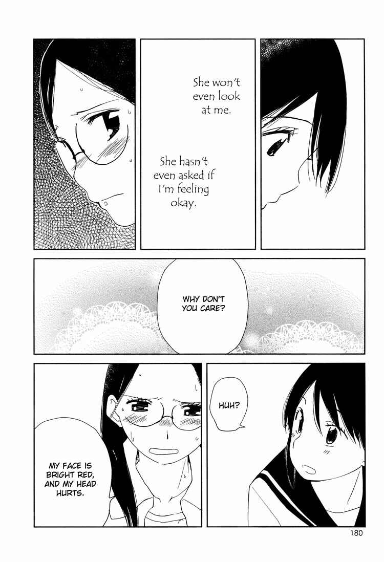 Page 24 Chapter 2 Himitsu.