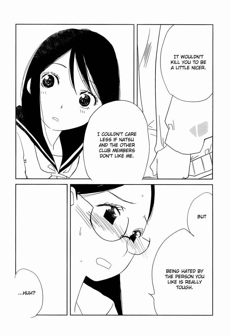 Page 25 Chapter 2 Himitsu.