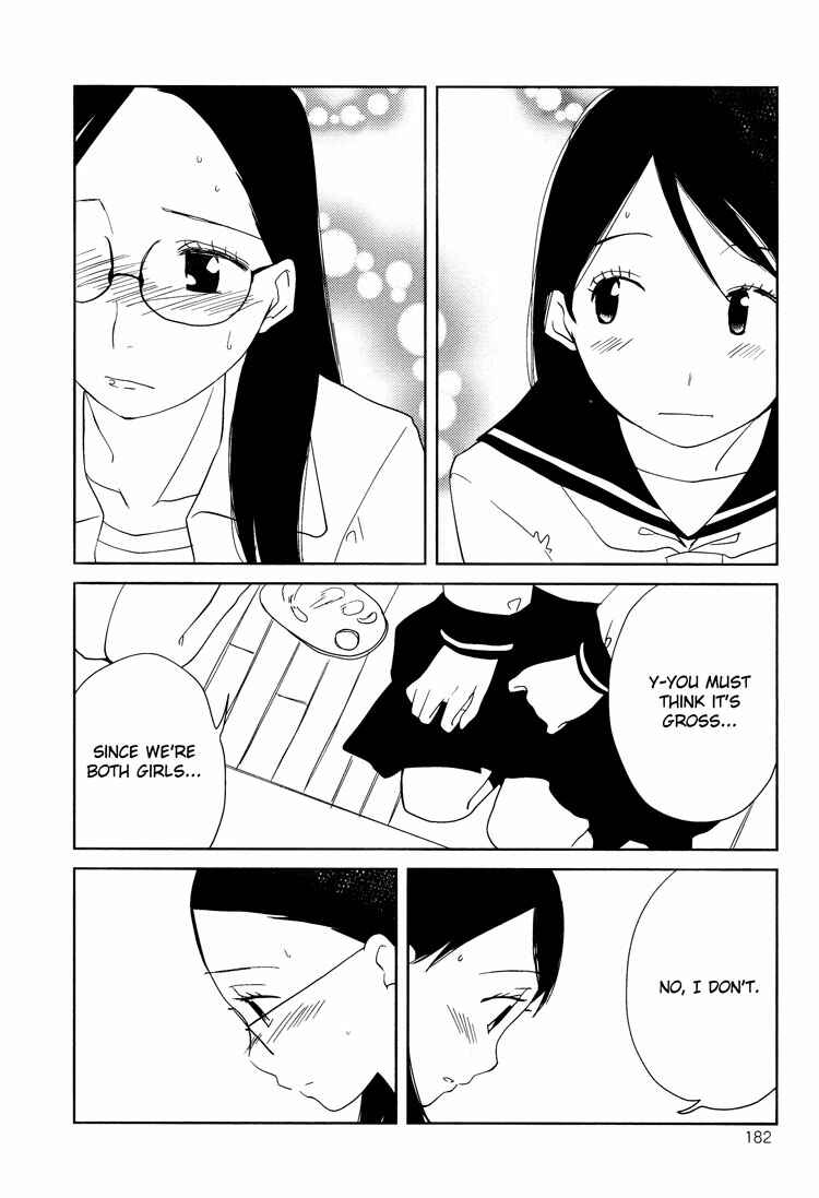 Page 26 Chapter 2 Himitsu.