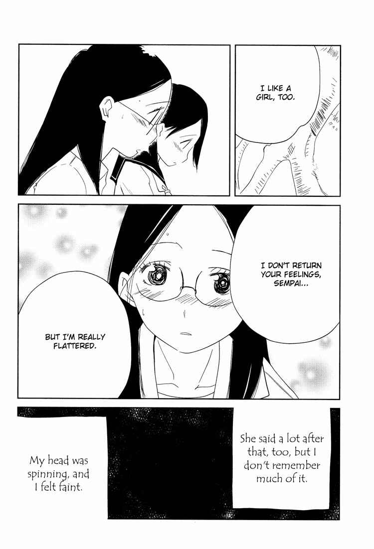 Page 27 Chapter 2 Himitsu.