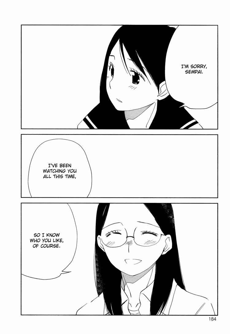 Page 28 Chapter 2 Himitsu.