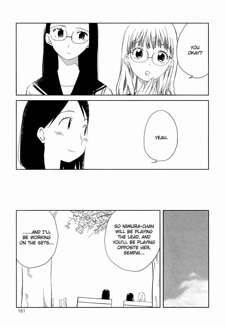 Page 5 Chapter 2 Himitsu.