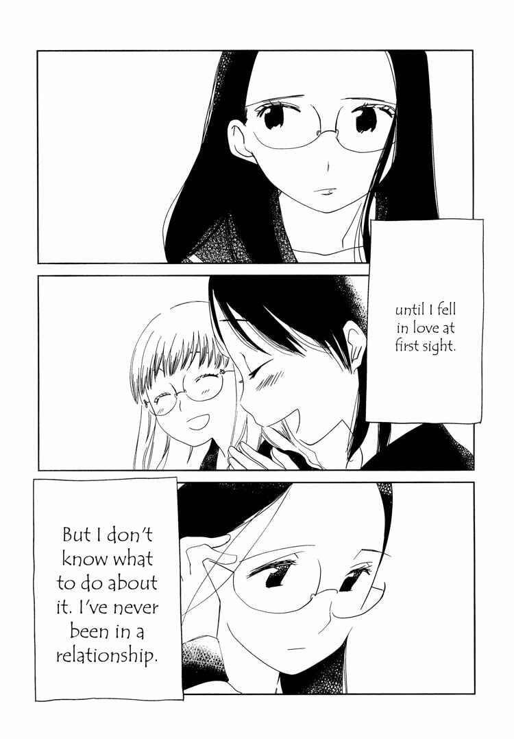 Page 9 Chapter 2 Himitsu.