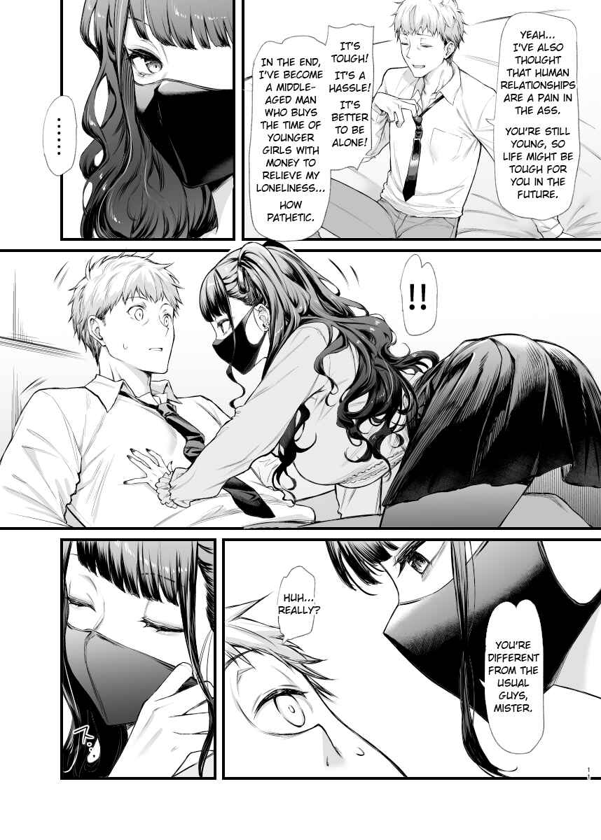Page 11 Chapter Unknown_c1a1 Jiraikei Joshi to Yatte Mitai!