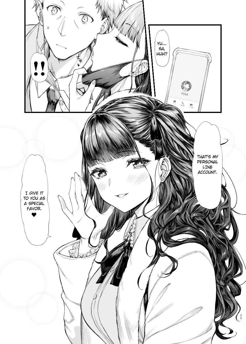 Page 35 Chapter Unknown_c1a1 Jiraikei Joshi to Yatte Mitai!