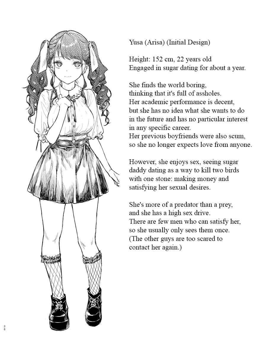 Page 38 Chapter Unknown_c1a1 Jiraikei Joshi to Yatte Mitai!