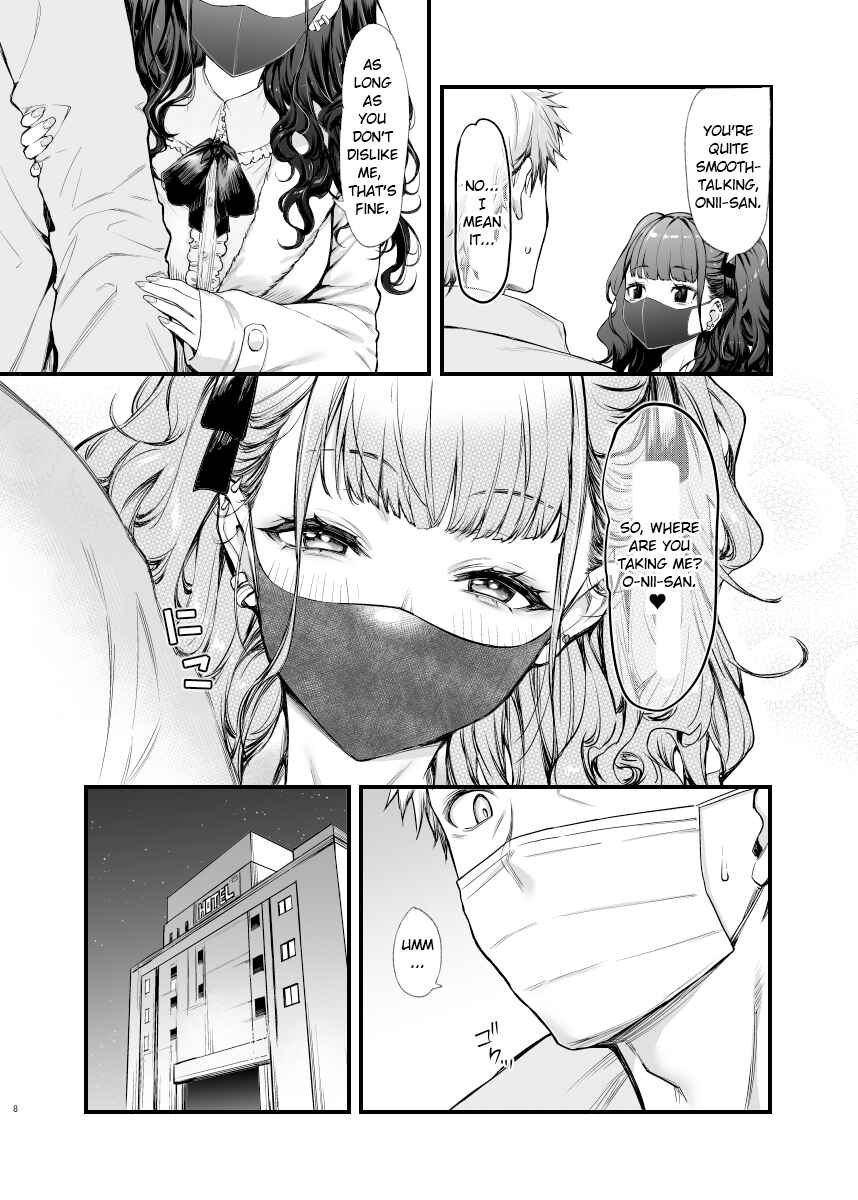 Page 8 Chapter Unknown_c1a1 Jiraikei Joshi to Yatte Mitai!