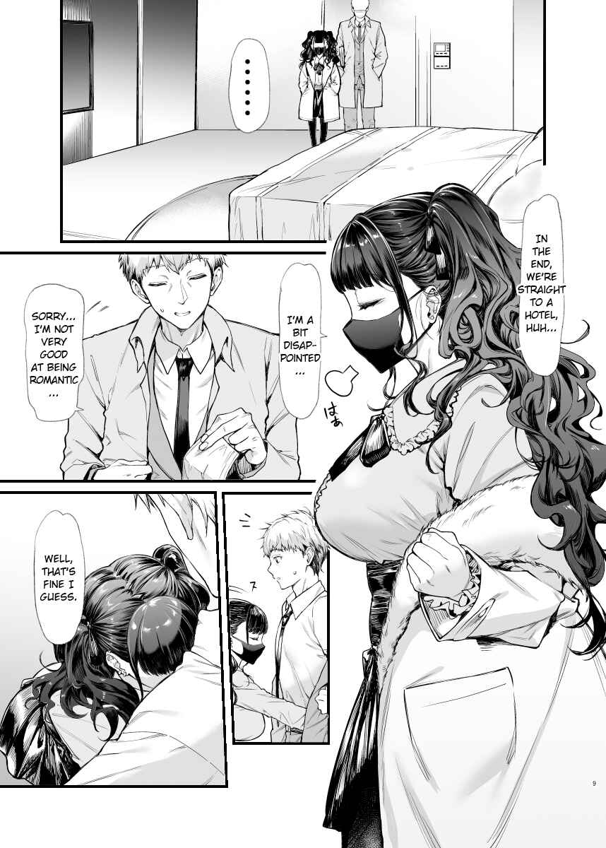 Page 9 Chapter Unknown_c1a1 Jiraikei Joshi to Yatte Mitai!