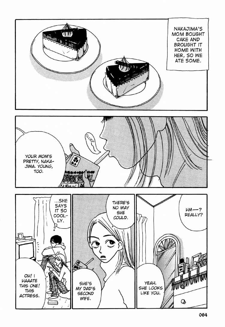 Page 13 Chapter 4 Hands Off My Girl
