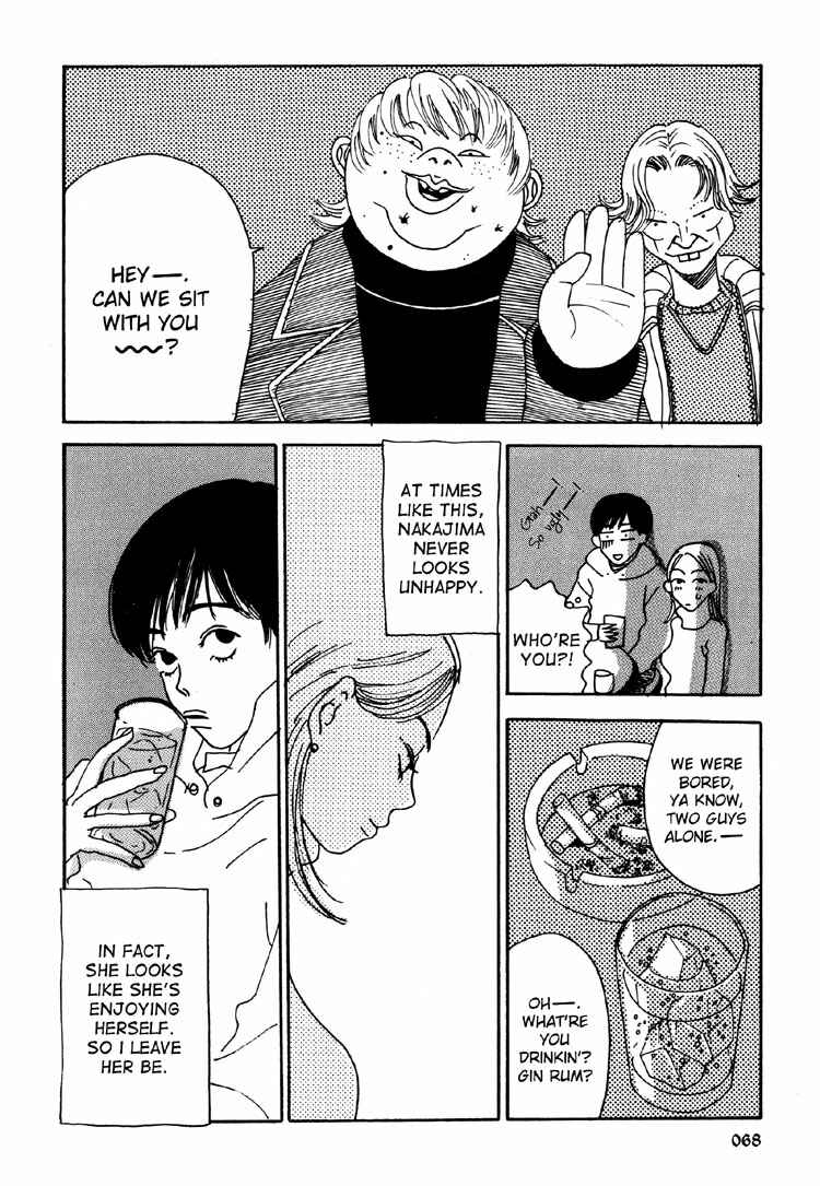Page 17 Chapter 4 Hands Off My Girl