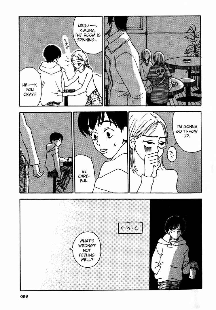Page 18 Chapter 4 Hands Off My Girl