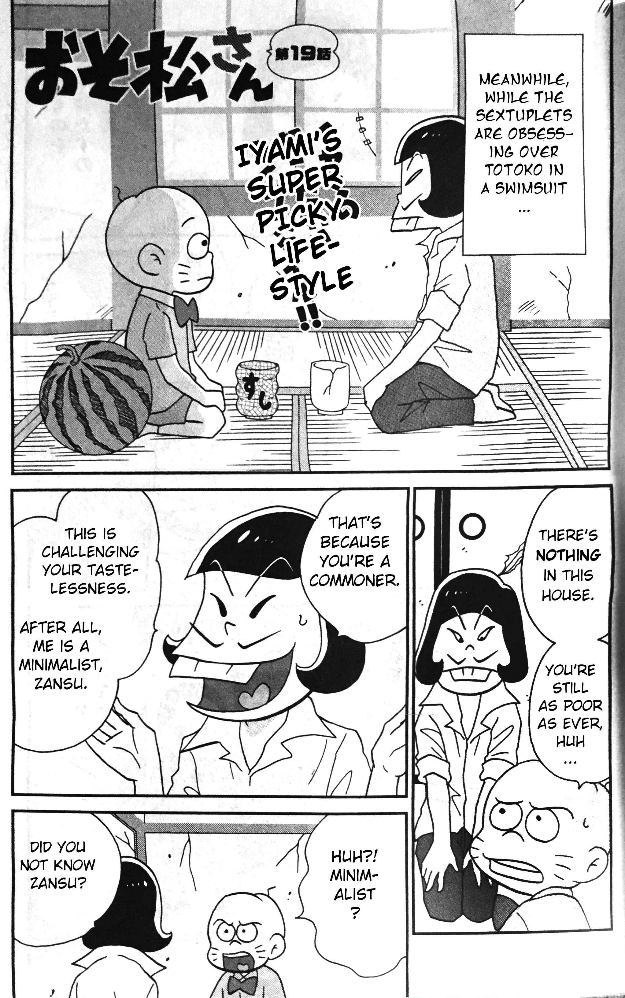 Page 1 Chapter 19 Osomatsu-san