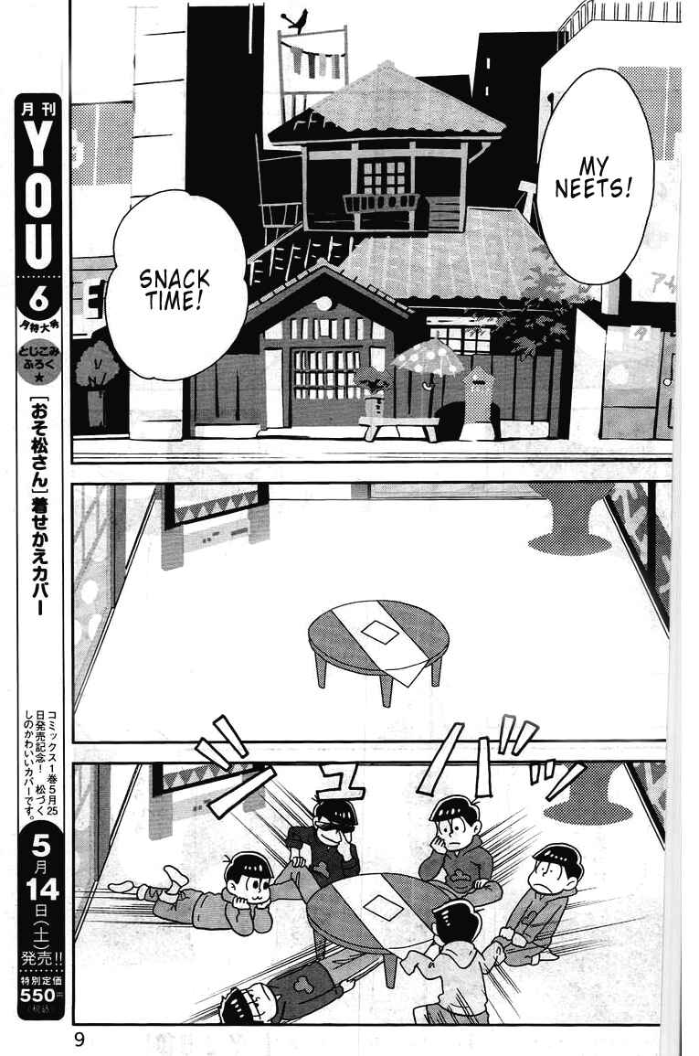 Page 1 Chapter 9 Osomatsu-san