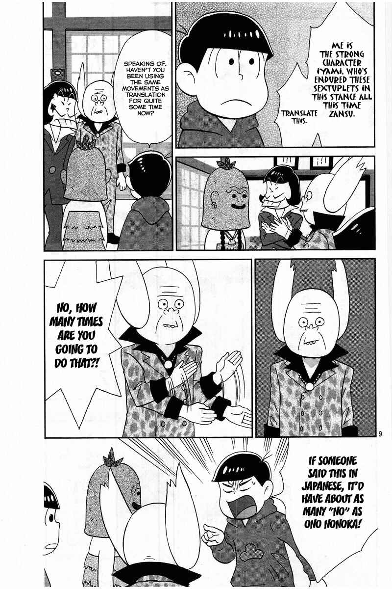 Page 10 Chapter 3 Osomatsu-san