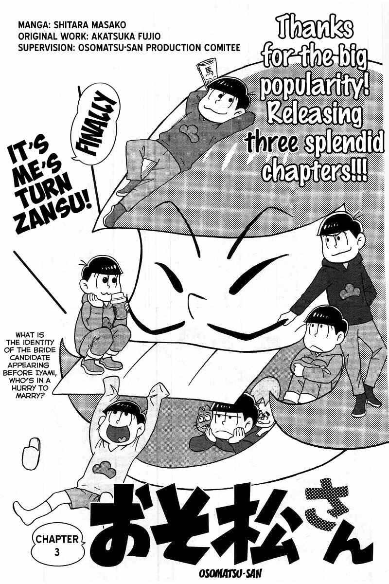 Page 2 Chapter 3 Osomatsu-san