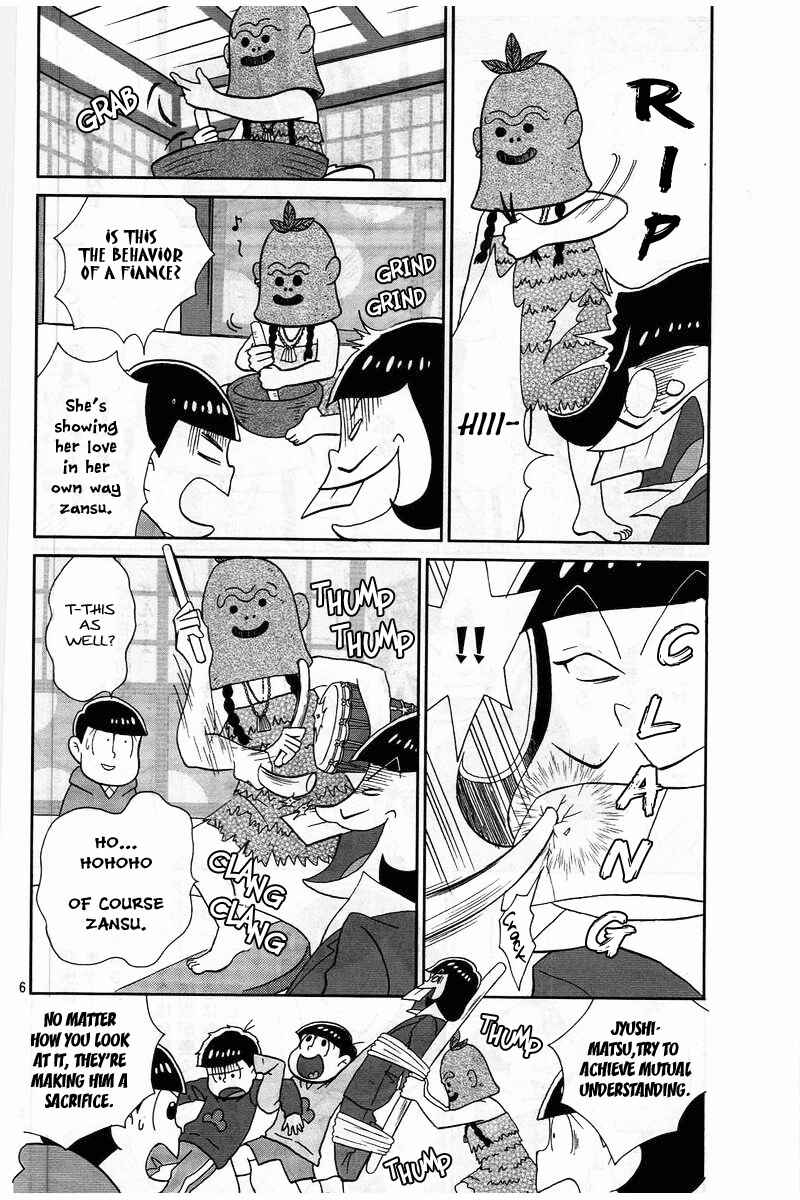 Page 7 Chapter 3 Osomatsu-san