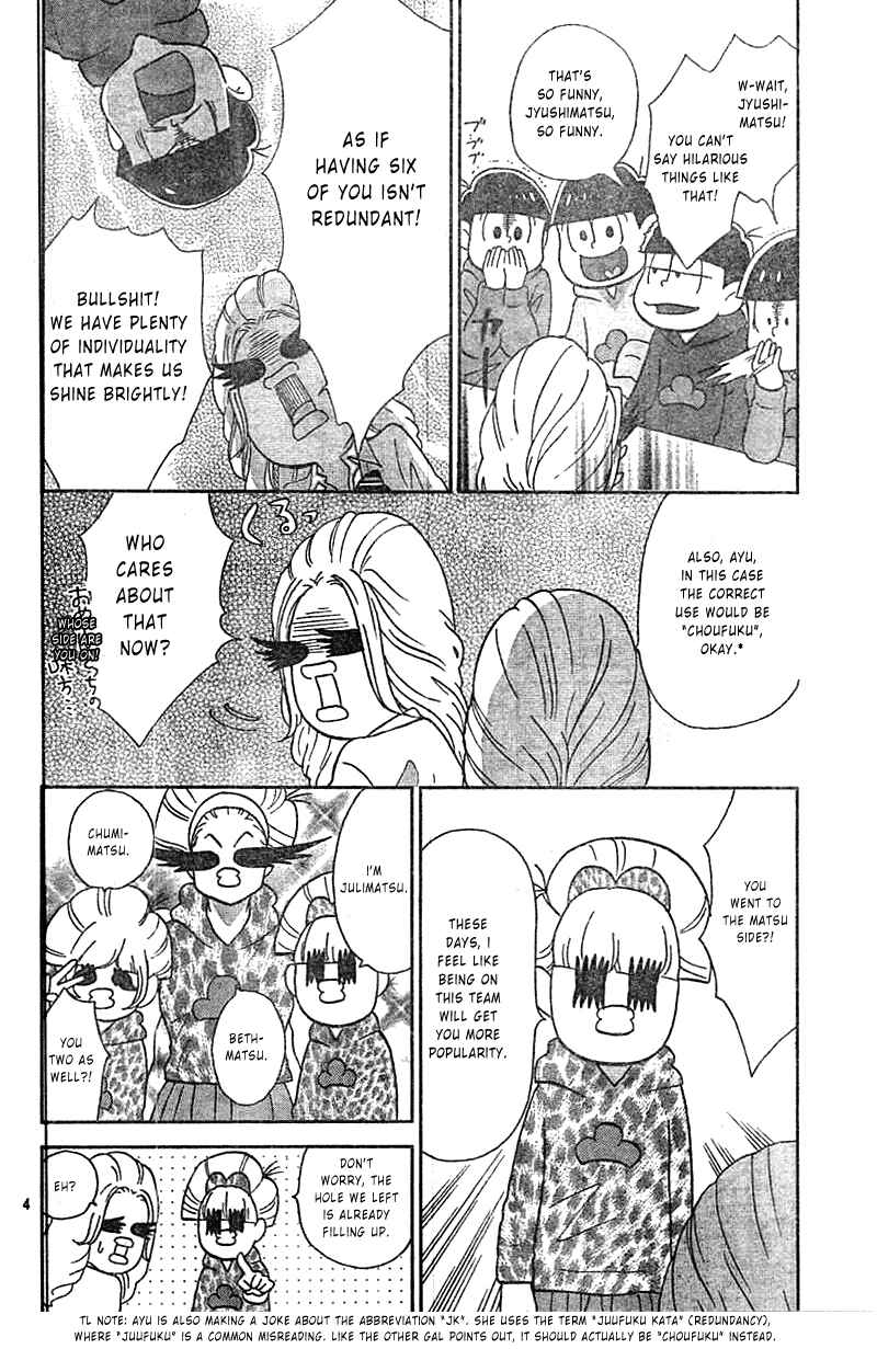 Page 4 Chapter 11.5 Osomatsu-san