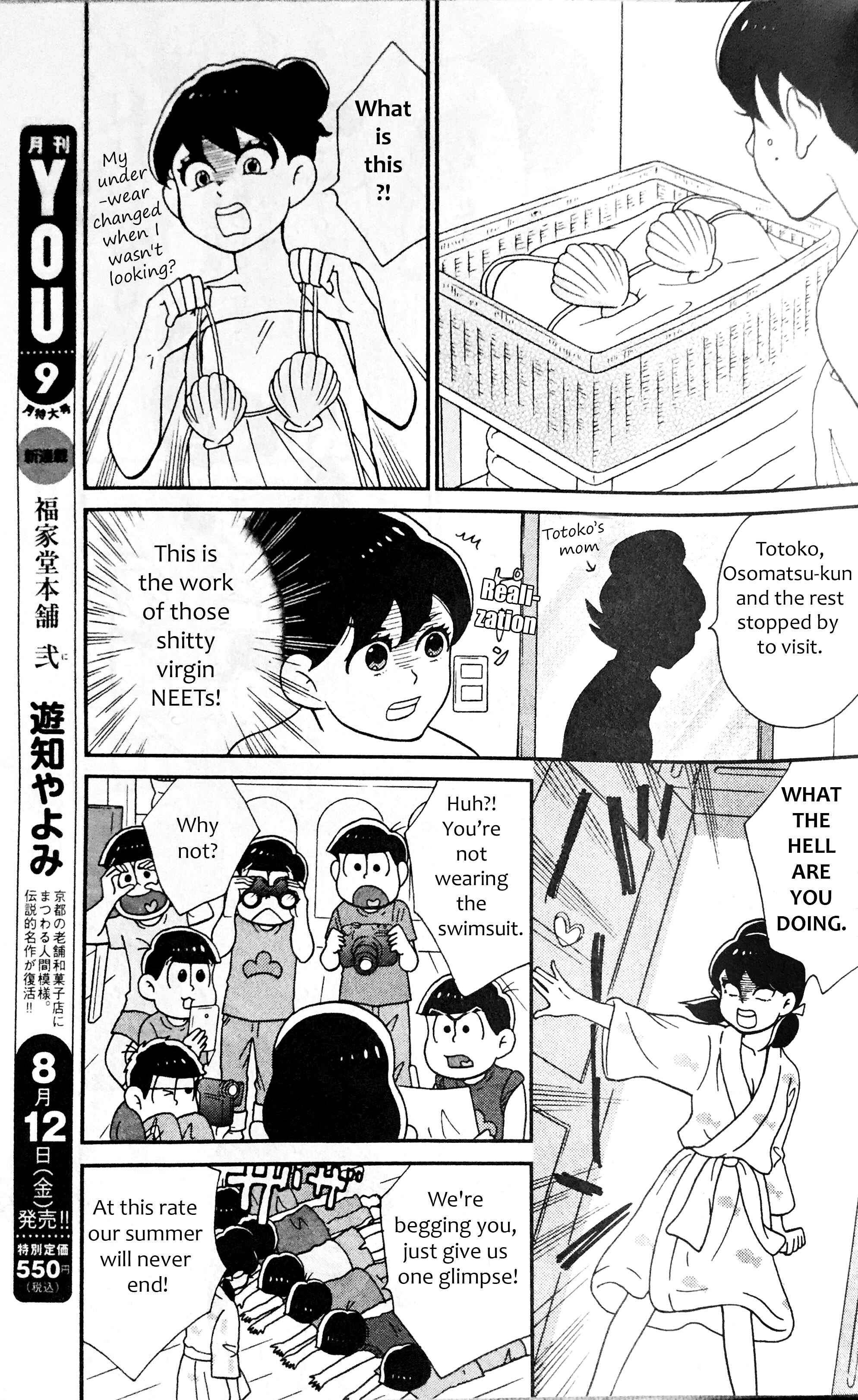 Page 5 Chapter 18 Osomatsu-san