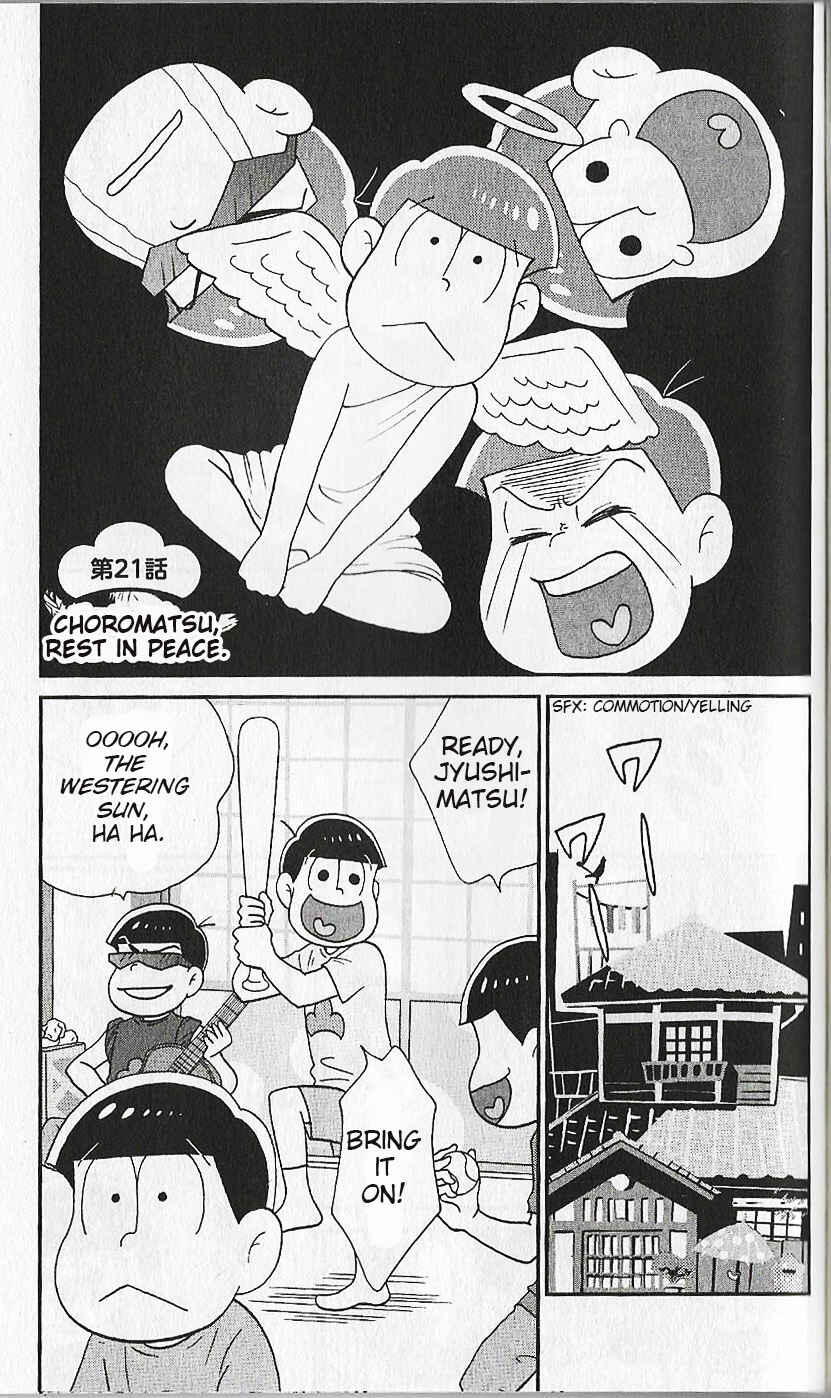 Page 1 Chapter 21 Osomatsu-san