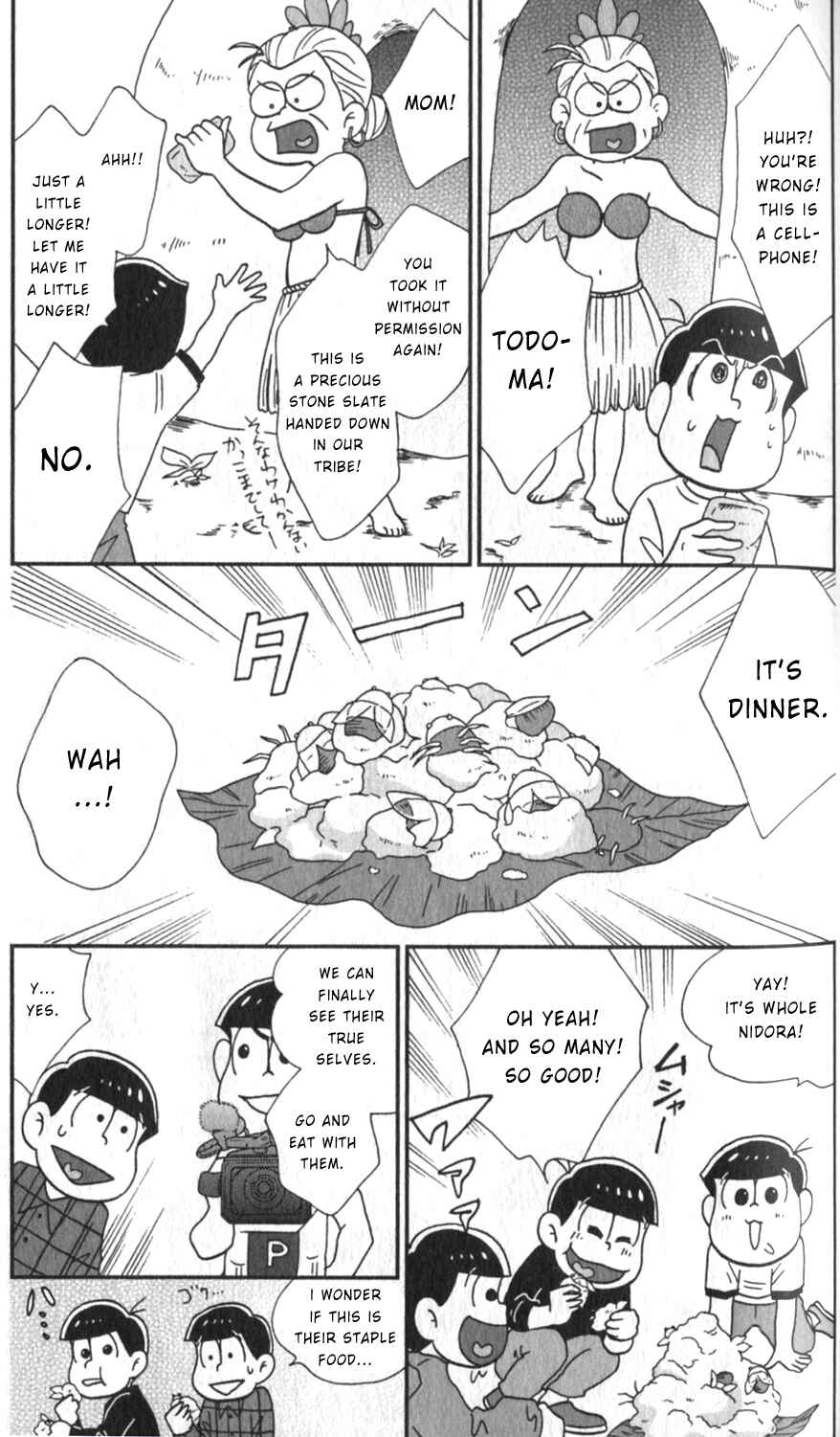 Page 7 Chapter 26 Osomatsu-san